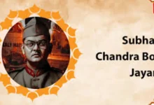 Subhash Chandra Bose Birth Anniversary