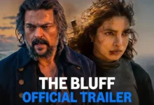 The Bluff Trailer