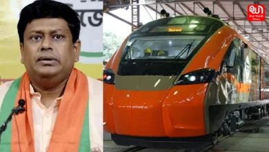 Vande Bharat Sleeper