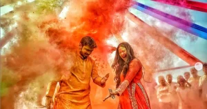 1st Holi After Marriage Traditions