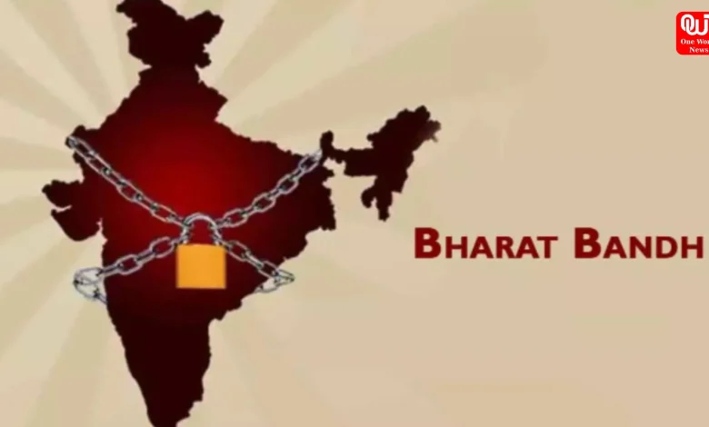 Bharat Bandh