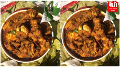 Bihari Chicken Curry