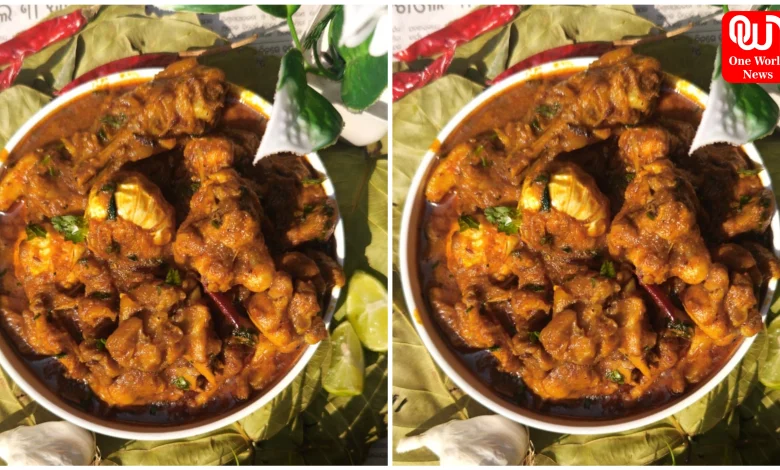 Bihari Chicken Curry