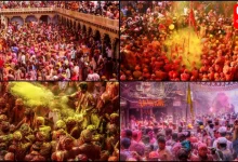 Braj Holi 2026