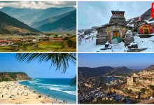 Budget Friendly Travel