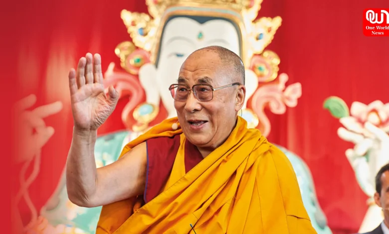 Dalai Lama