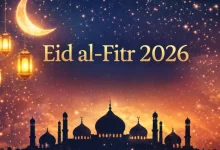 Eid al-Fitr 2026