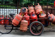 Free LPG Gas Cylinder