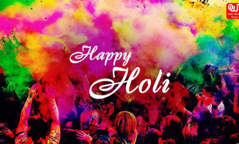 Holi 2026