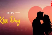 Kiss Day 2026