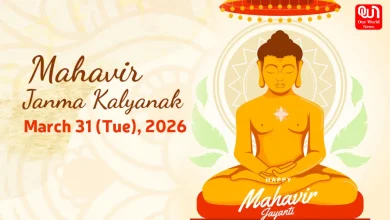 Mahavir Jayanti 2026