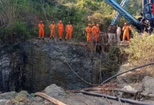 Meghalaya Coal Mine Blast
