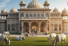 National Cow Culture Museum In Mathura