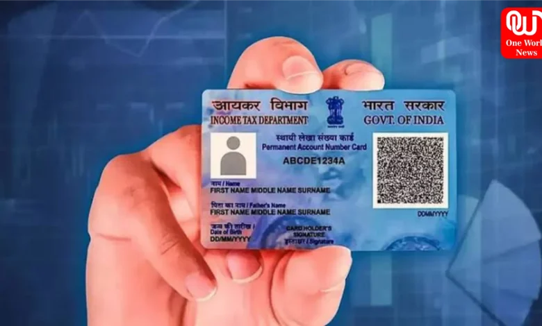 PAN Card Rules