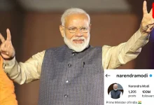 PM Narendra Modi