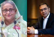 Sheikh Hasina