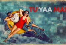 Tu Yaa Main Review