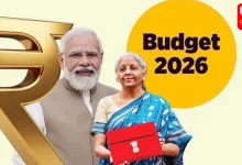 Union Budget 2026