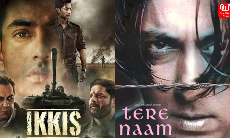 Upcoming Releases