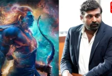 Vijay Sethupathi On Ramayana