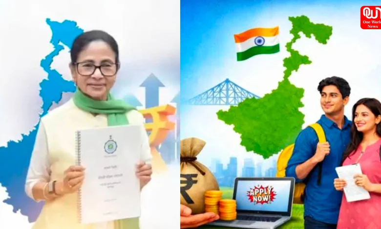 Yuba Sathi Scheme Update
