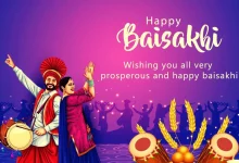 Baisakhi 2026