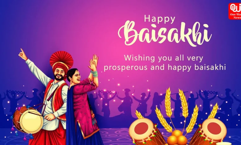 Baisakhi 2026