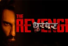 Dhurandhar 2 Box Office Collection