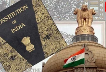 Indian Constitution