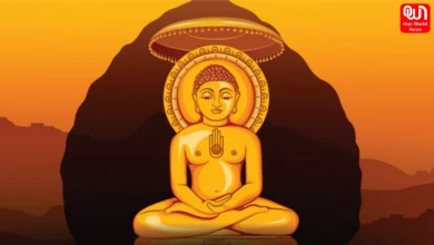 Mahavir Jayanti 2026