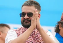 Nepal Election Result Highlights