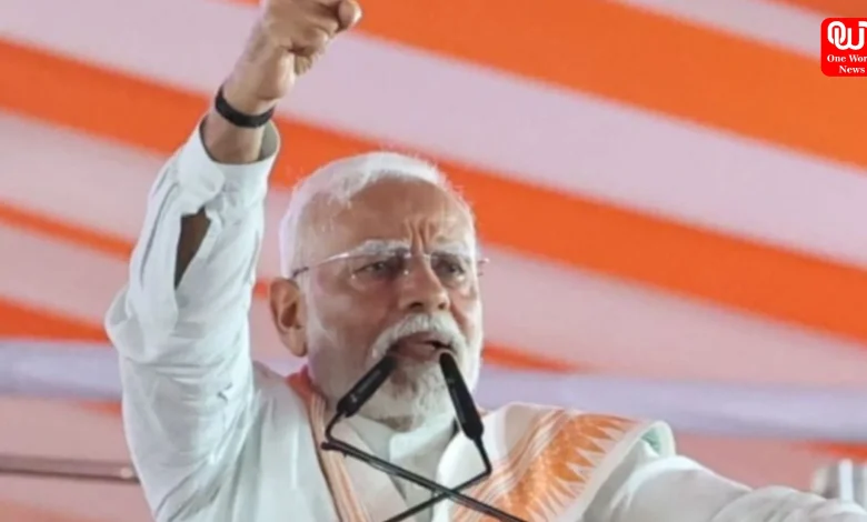 PM Modi Mega Brigade Rally