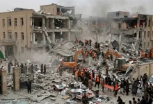 Pakistan Air Strike on Afghanistan