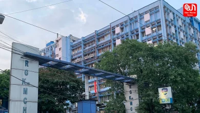 RG Kar Hospital