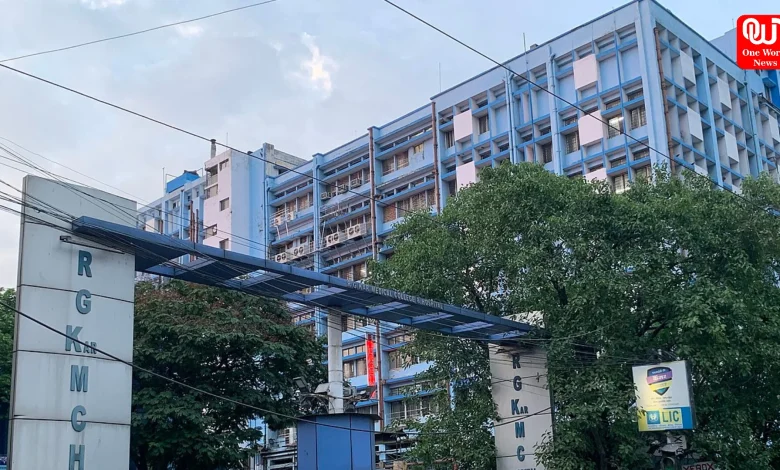 RG Kar Hospital