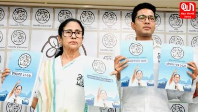 TMC Manifesto For WB Elections 2026
