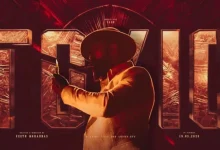 Toxic Release Date Postponed