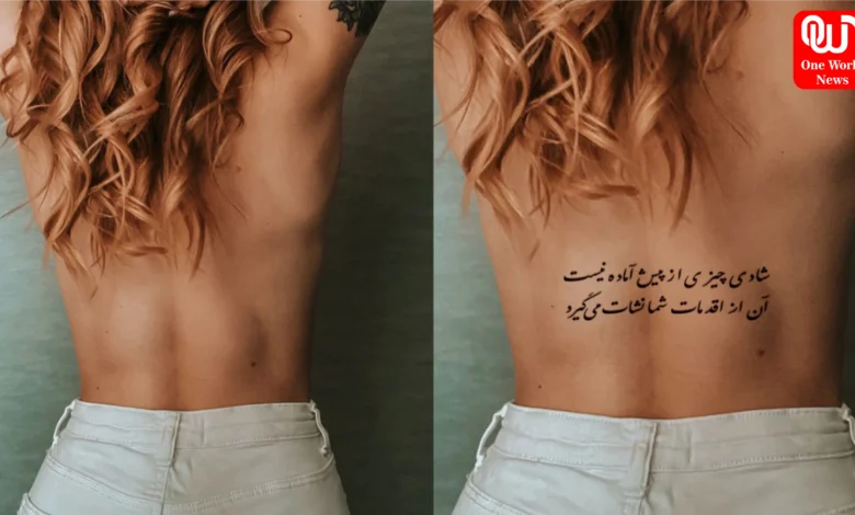 Urdu Tattoo Trend