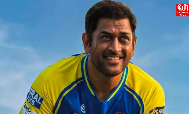 MS Dhoni