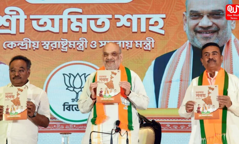 BJP Yuva Shakti Card