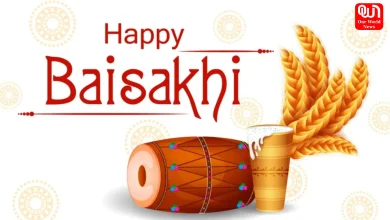 Baisakhi 2026