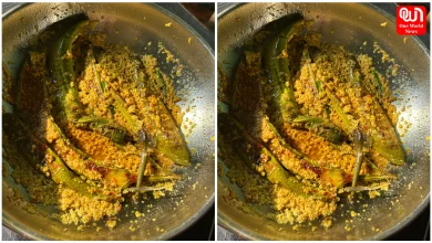 Begun Posto Recipe