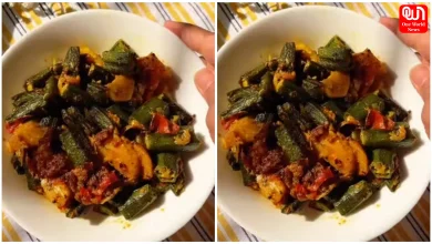 Bhindi Recipe