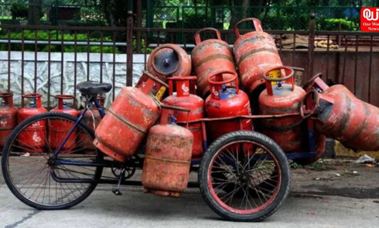 Commercial LPG Cylinder Price