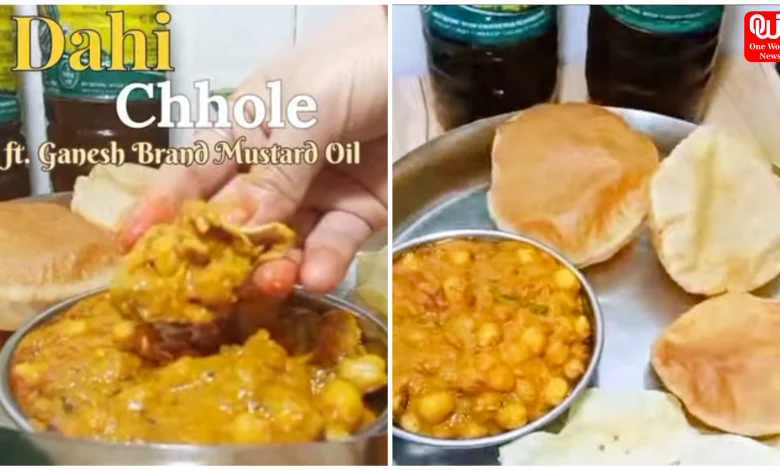 Dahi Chole Recipe