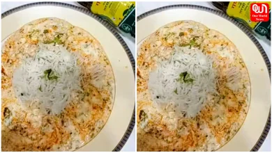 Dahi Curry Recipe