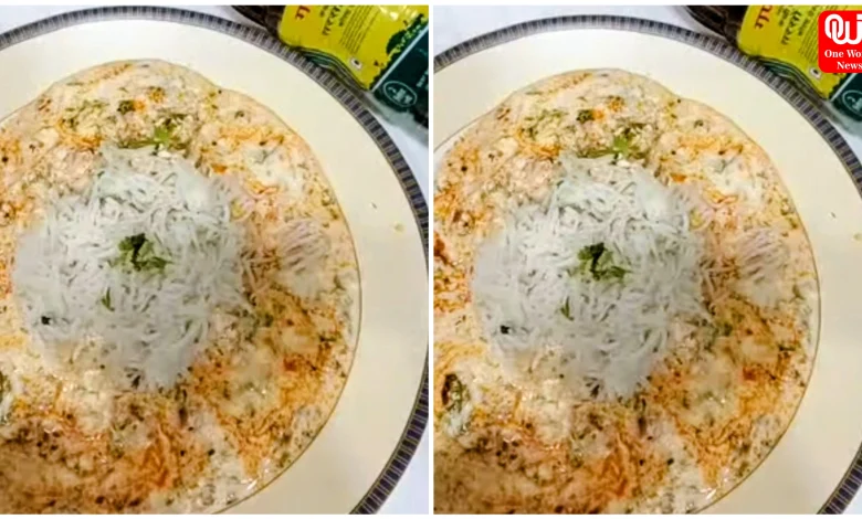 Dahi Curry Recipe