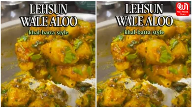 Lehsun Wale Aloo Recipe