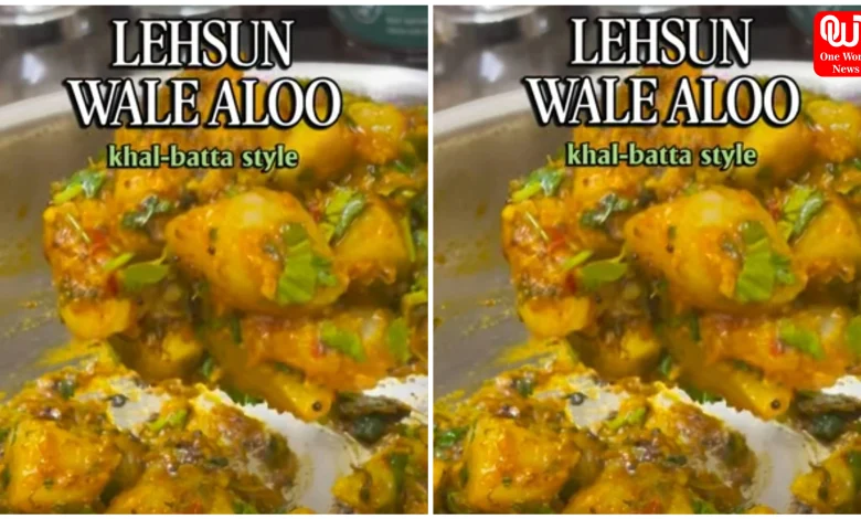 Lehsun Wale Aloo Recipe
