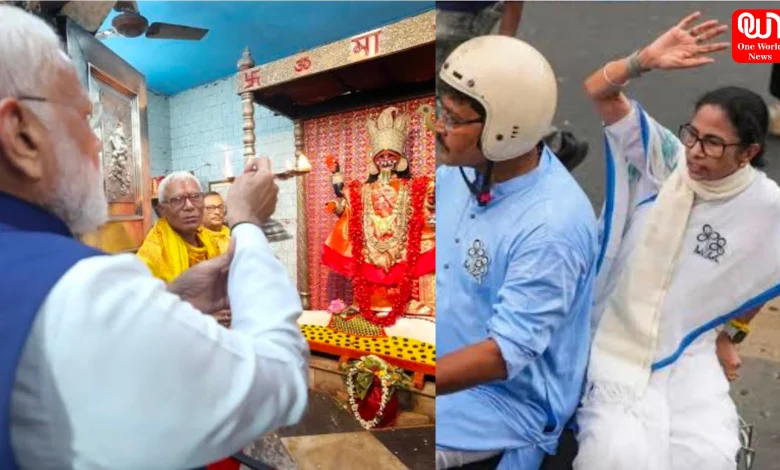 Mamata Banerjee-Narendra Modi